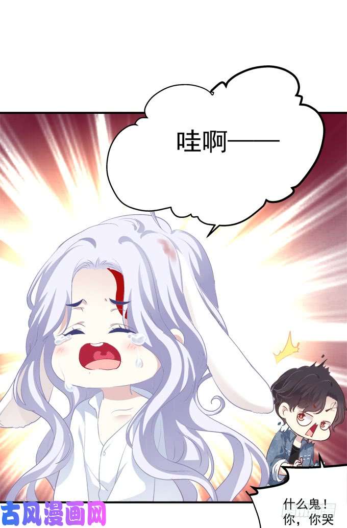 绝对掌控和哥哥一起睡！