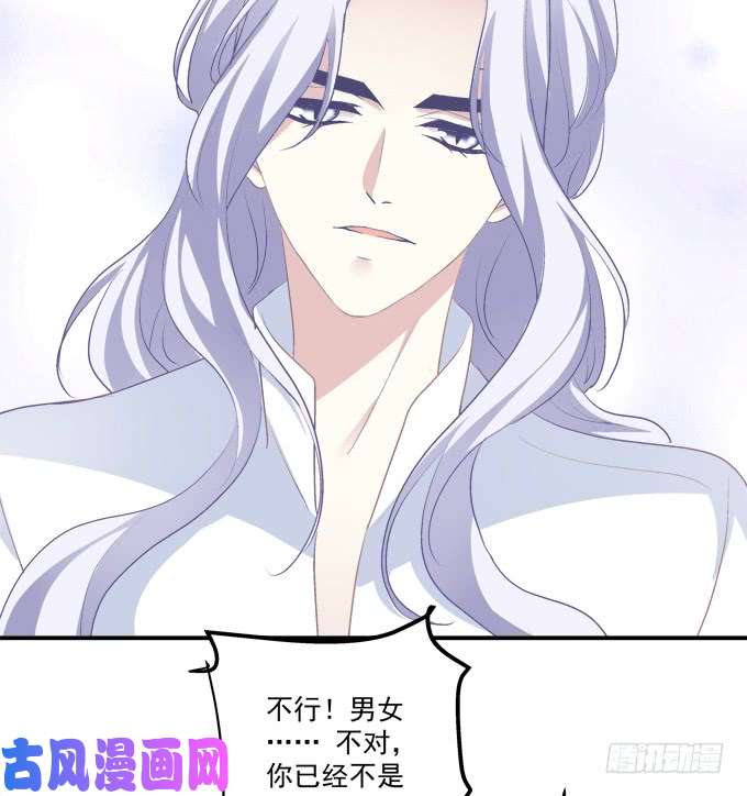 绝对掌控和哥哥一起睡！