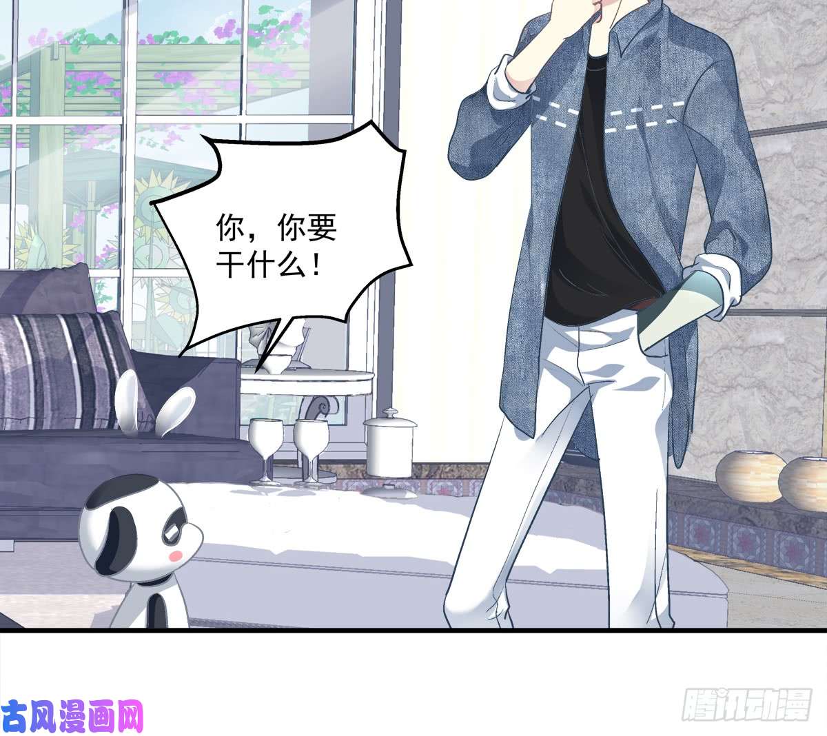 绝对掌控谁敢碰老大的Omega！