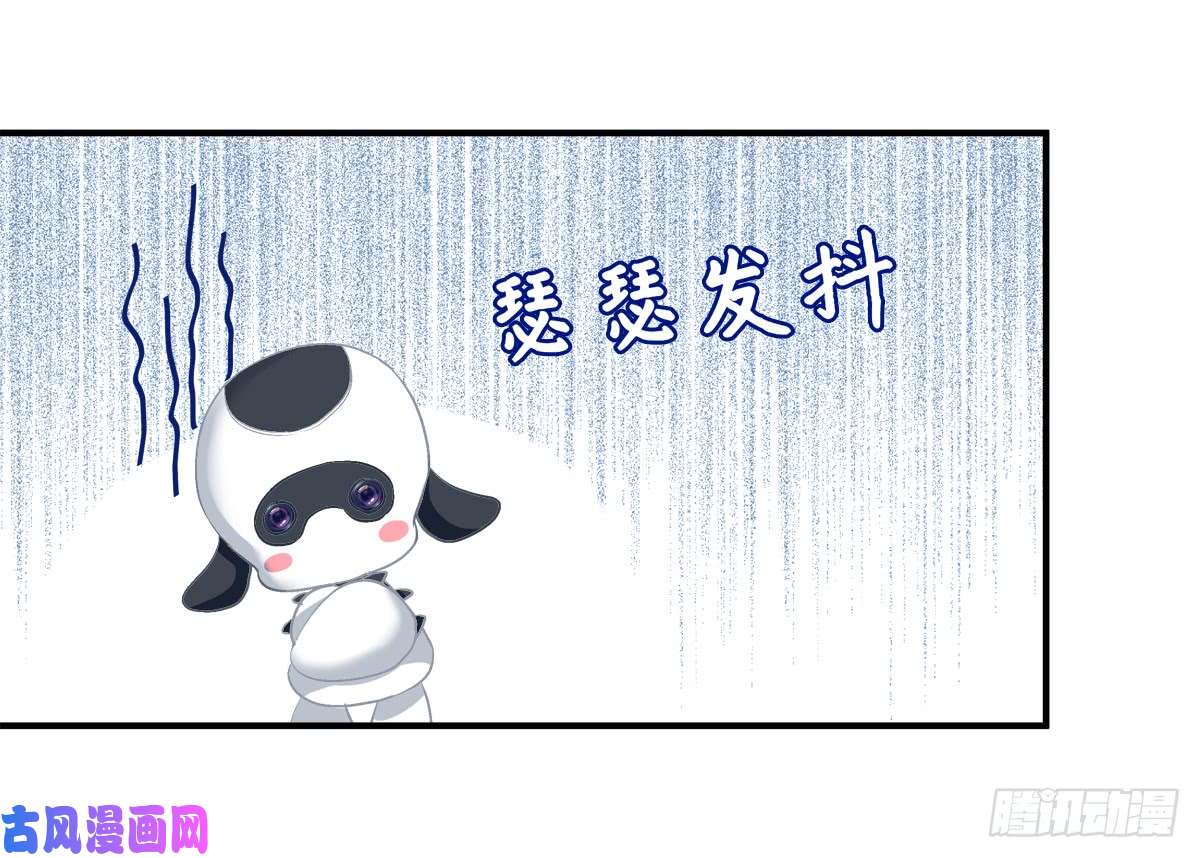 绝对掌控谁敢碰老大的Omega！