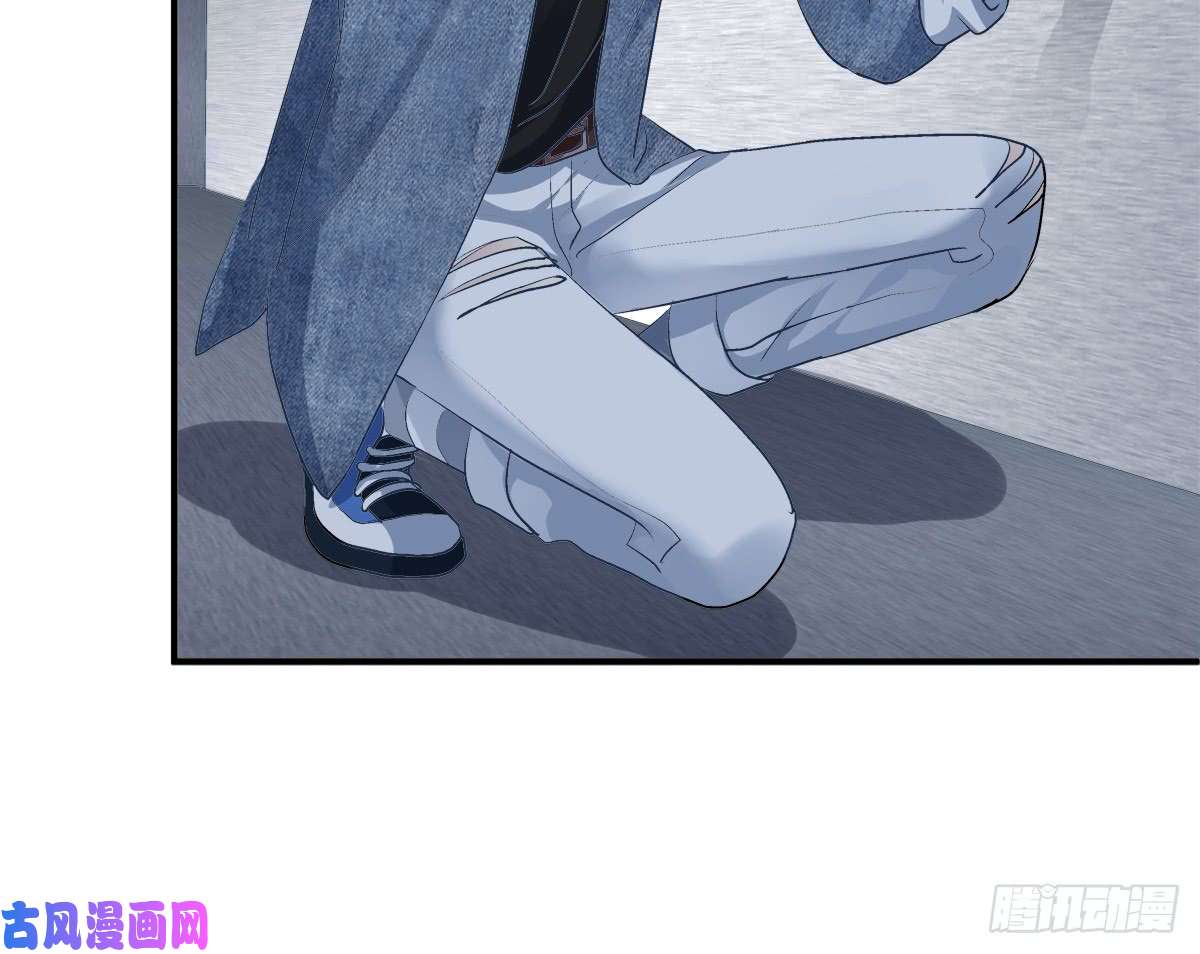 绝对掌控谁敢碰老大的Omega！