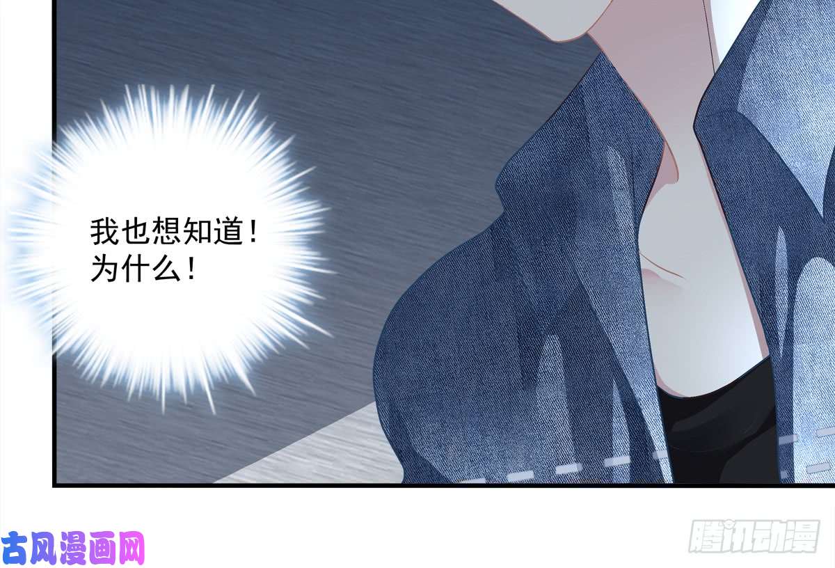 绝对掌控谁敢碰老大的Omega！