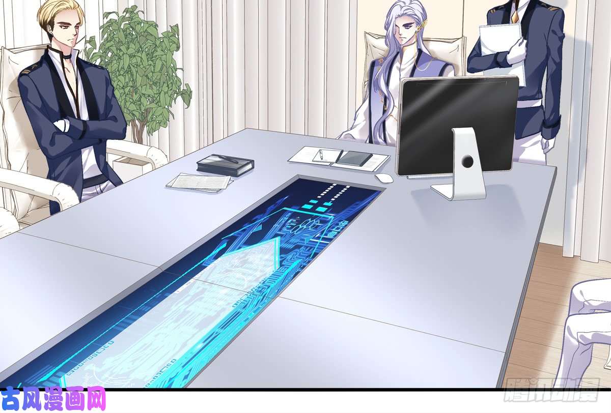 绝对掌控谁敢碰老大的Omega！