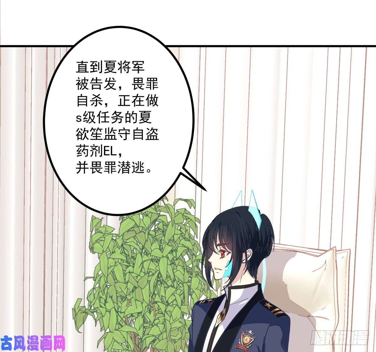 绝对掌控谁敢碰老大的Omega！