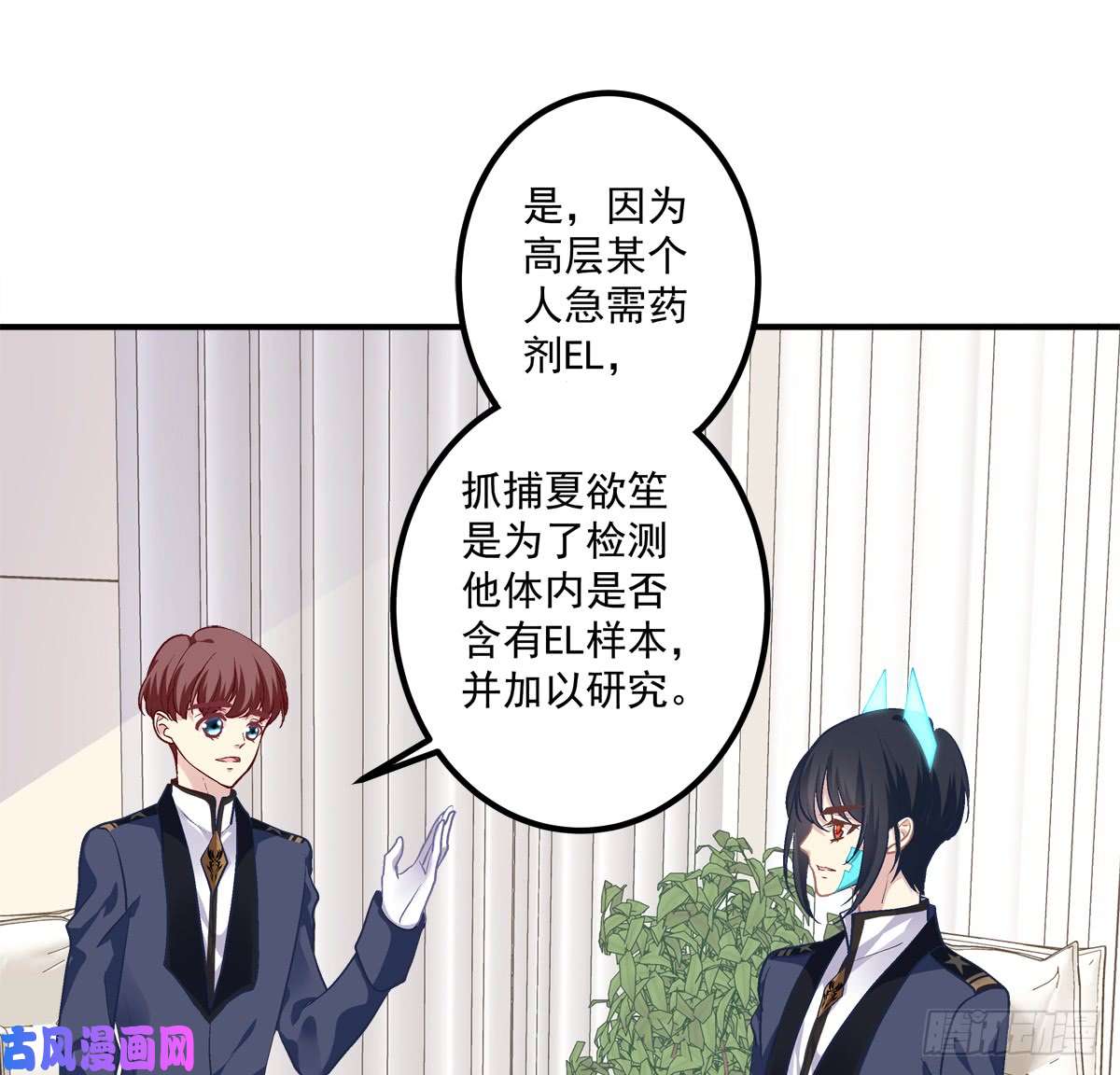 绝对掌控谁敢碰老大的Omega！