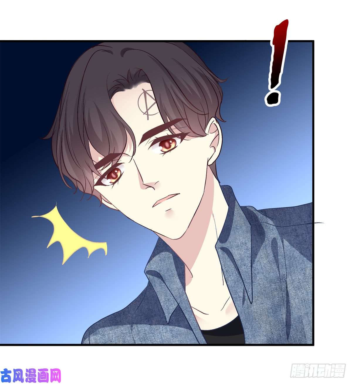 绝对掌控谁敢碰老大的Omega！