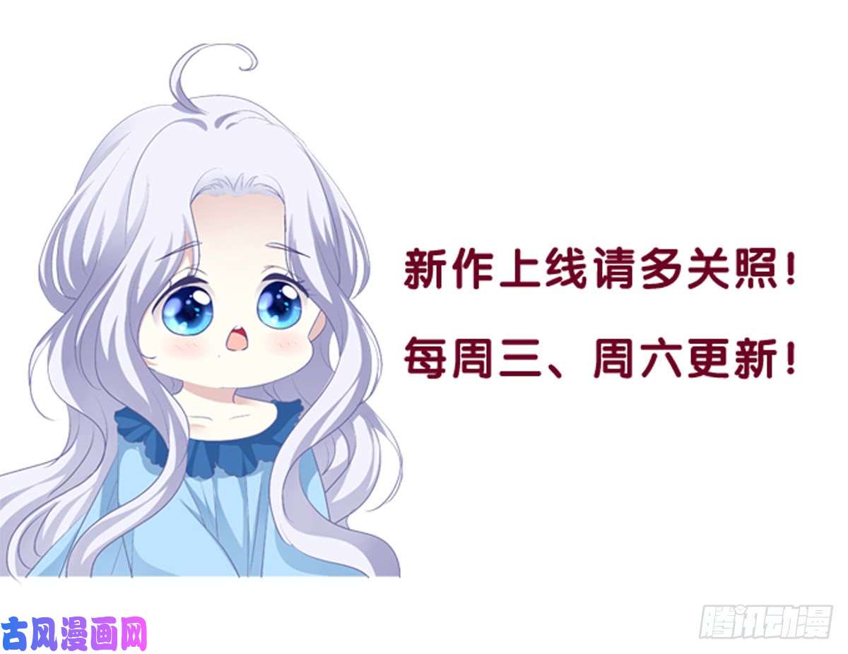 绝对掌控谁敢碰老大的Omega！