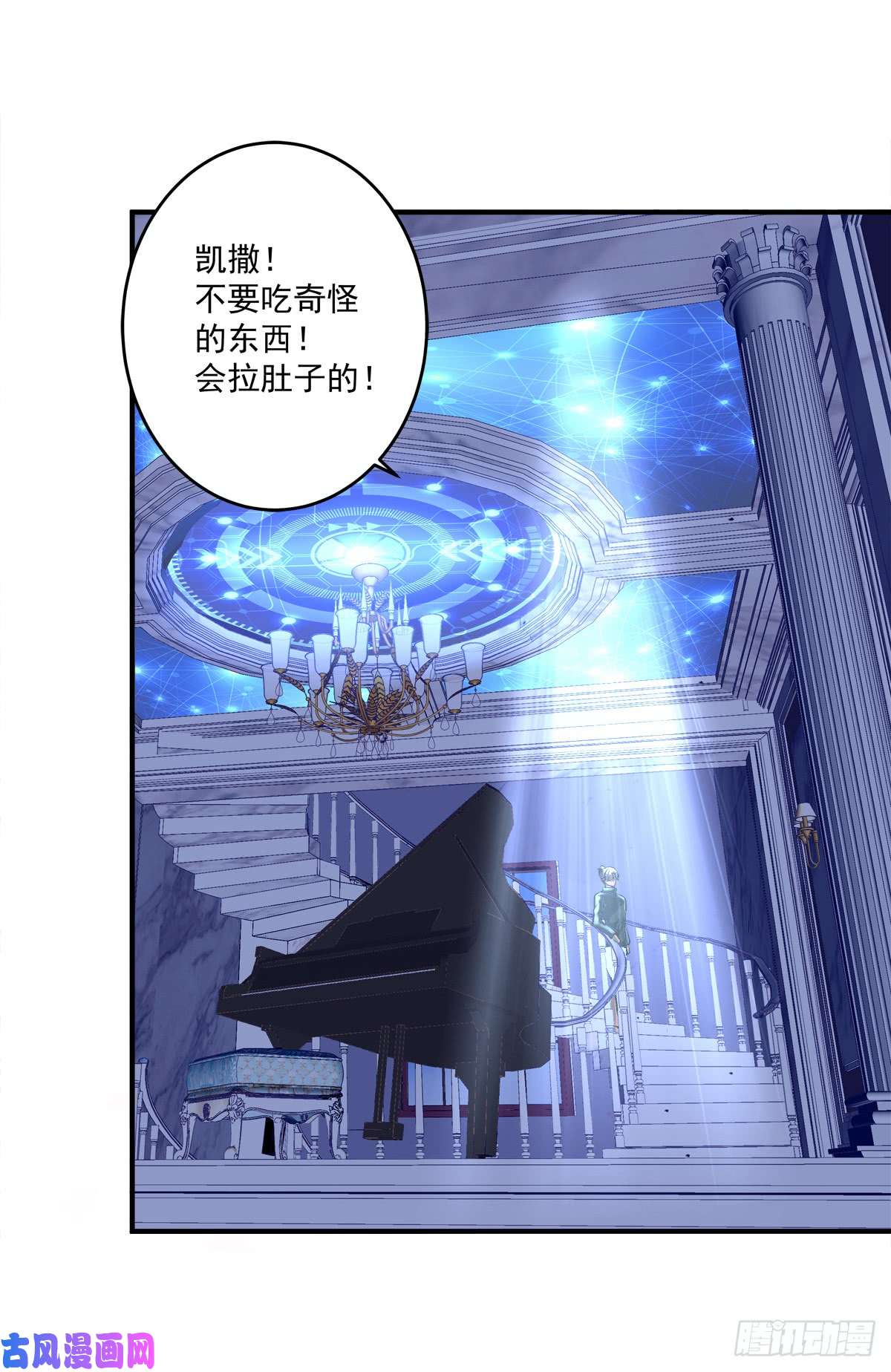 绝对掌控快来证明我是你的O！