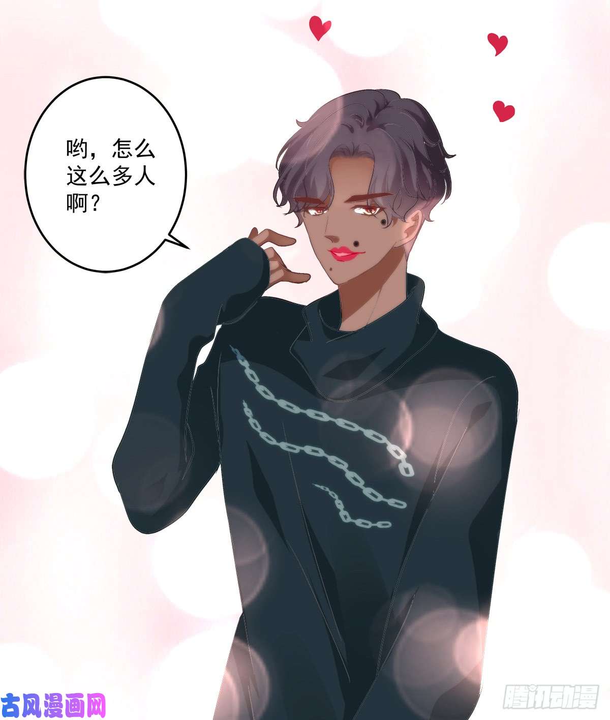 绝对掌控快来证明我是你的O！