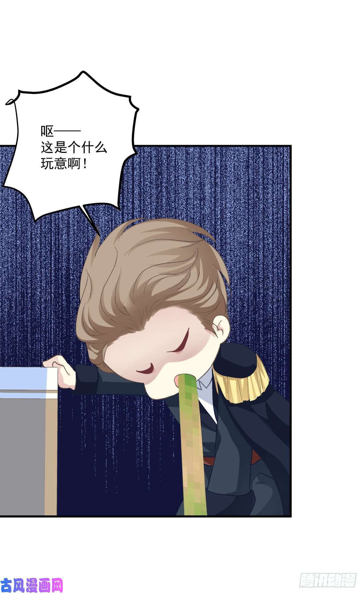 绝对掌控快来证明我是你的O！