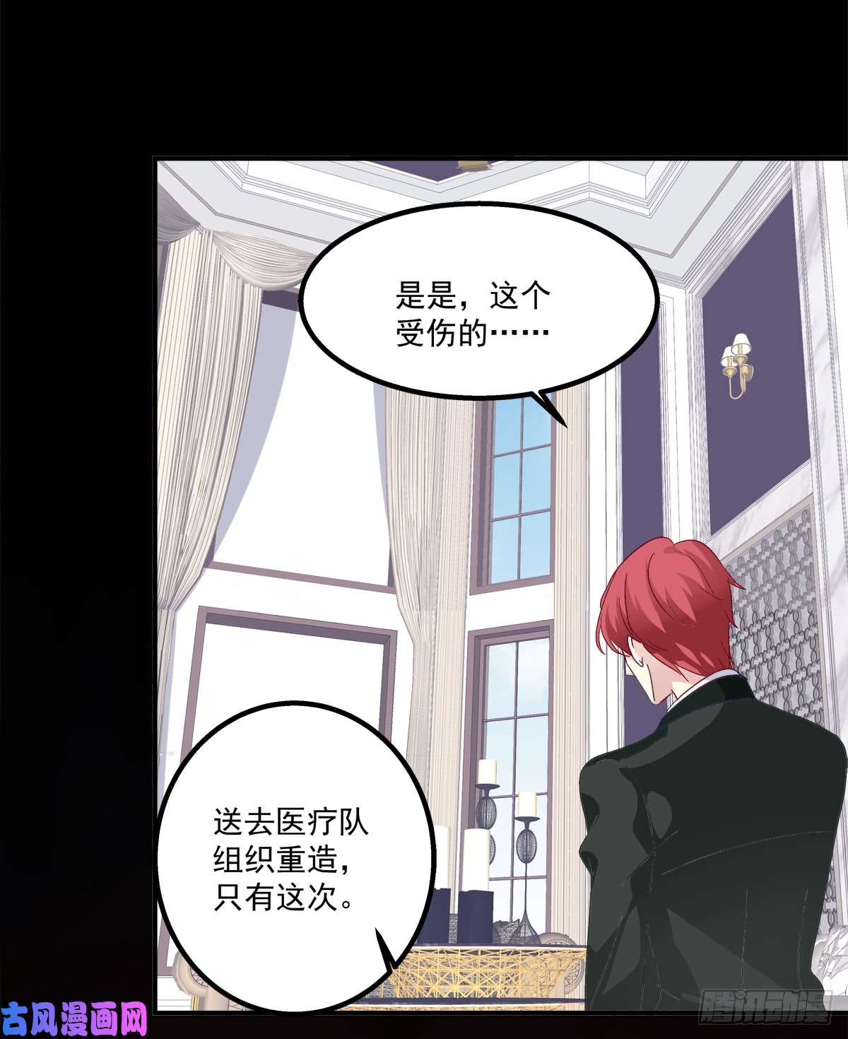 绝对掌控都是哥哥先勾引我的！