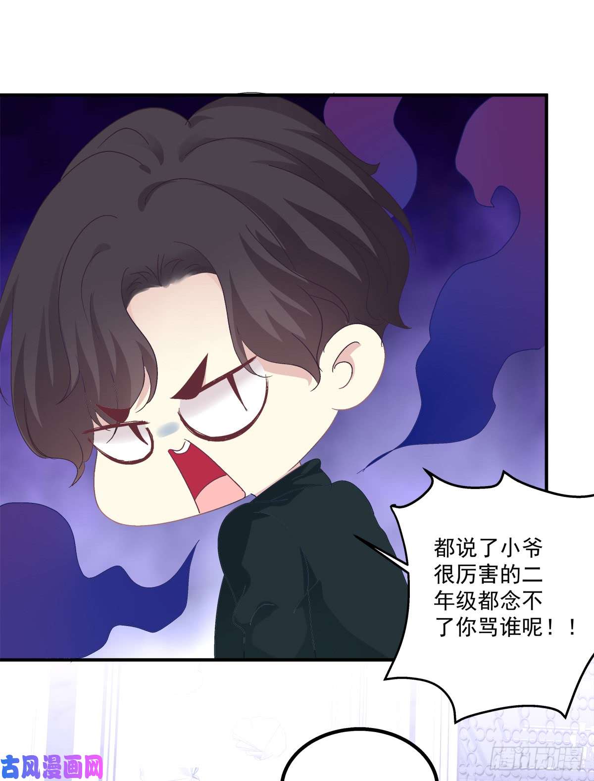 绝对掌控都是哥哥先勾引我的！