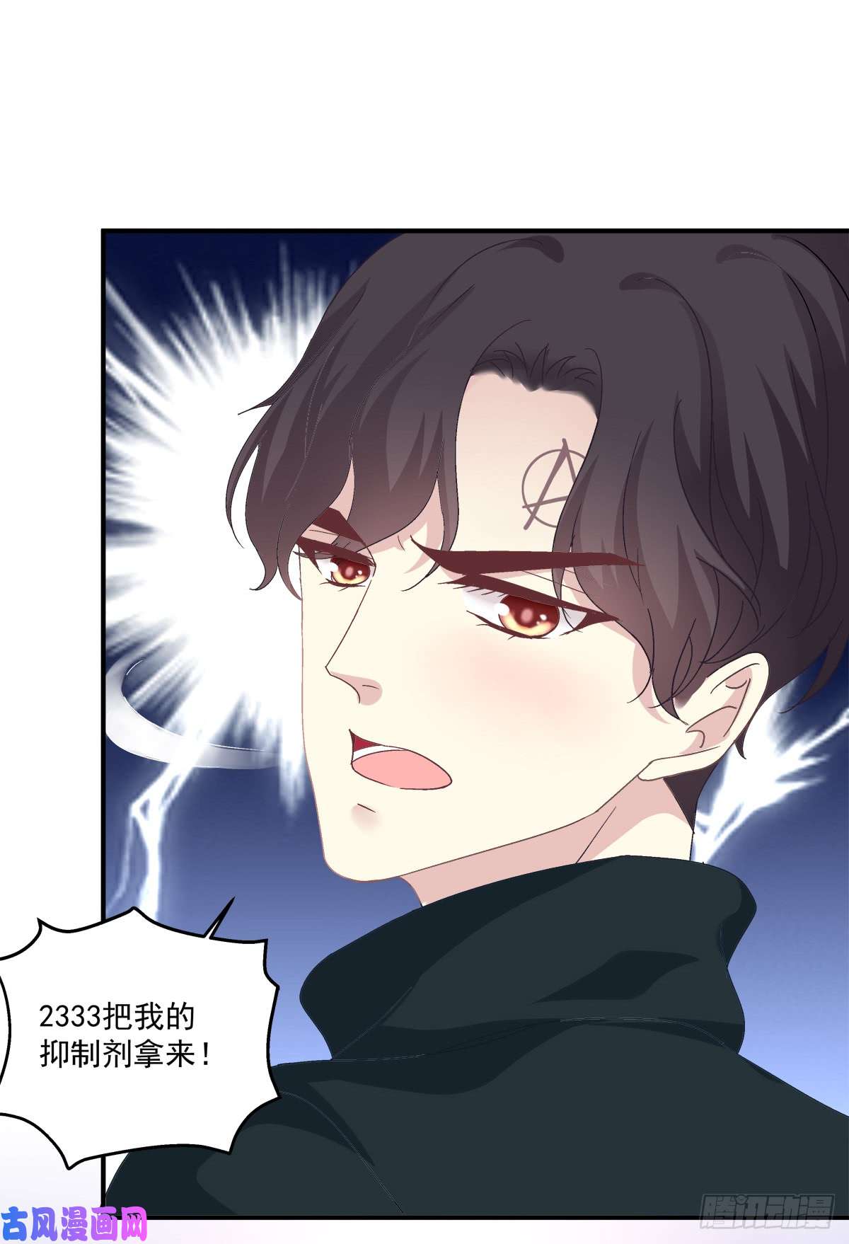 绝对掌控都是哥哥先勾引我的！