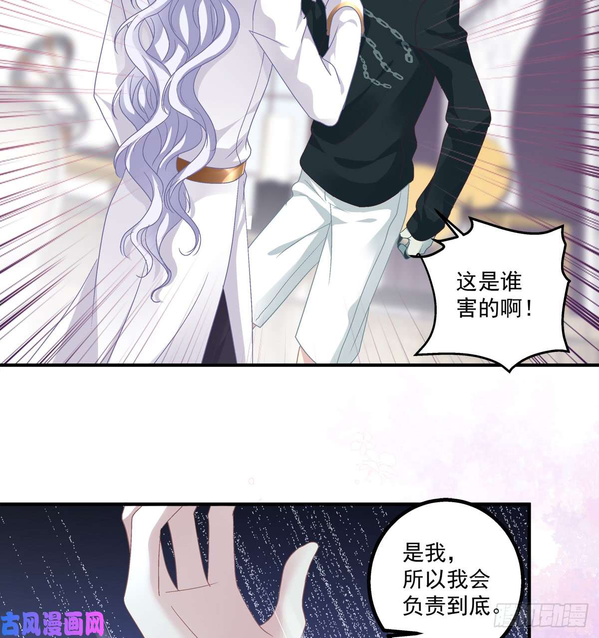 绝对掌控都是哥哥先勾引我的！