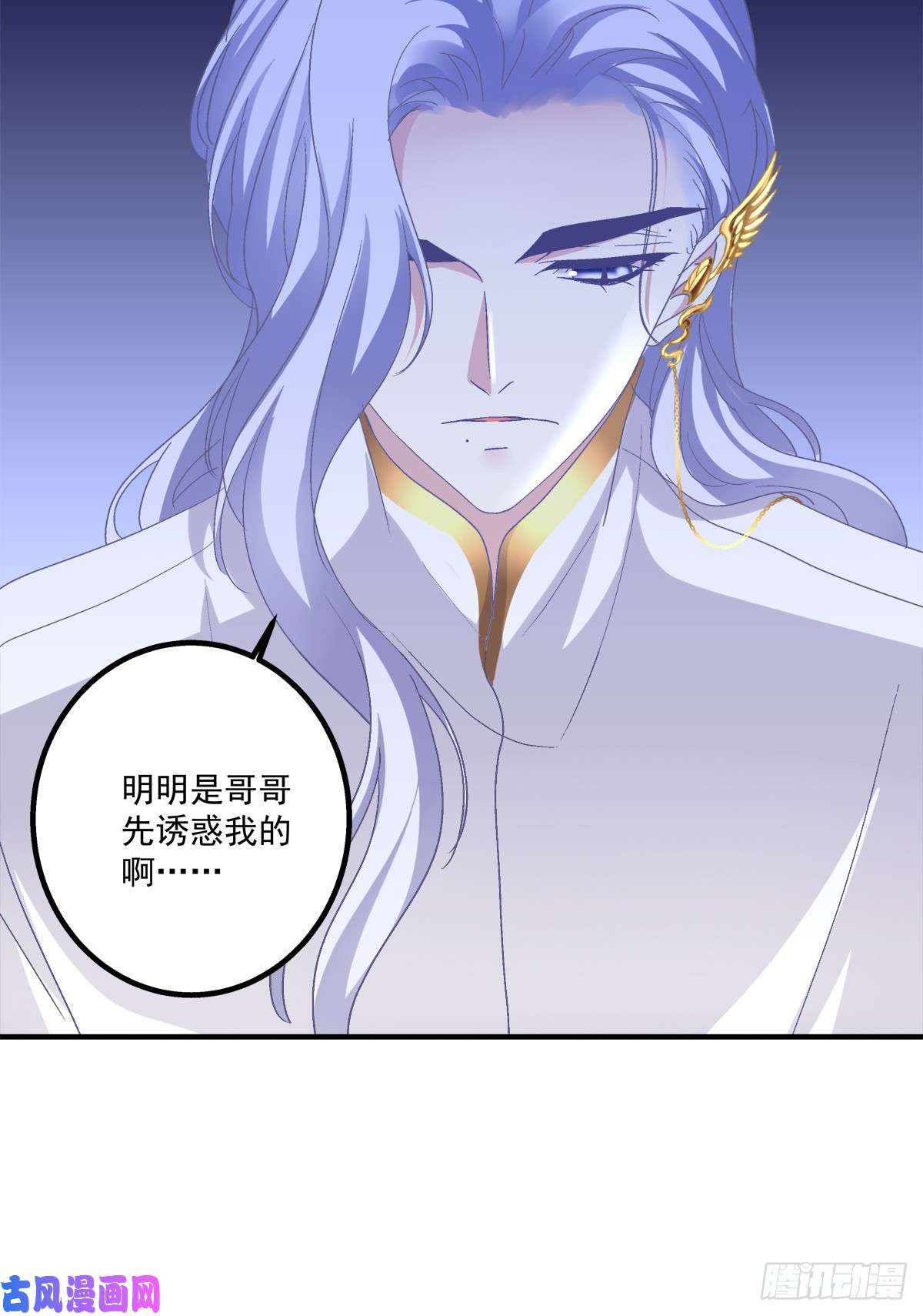 绝对掌控都是哥哥先勾引我的！