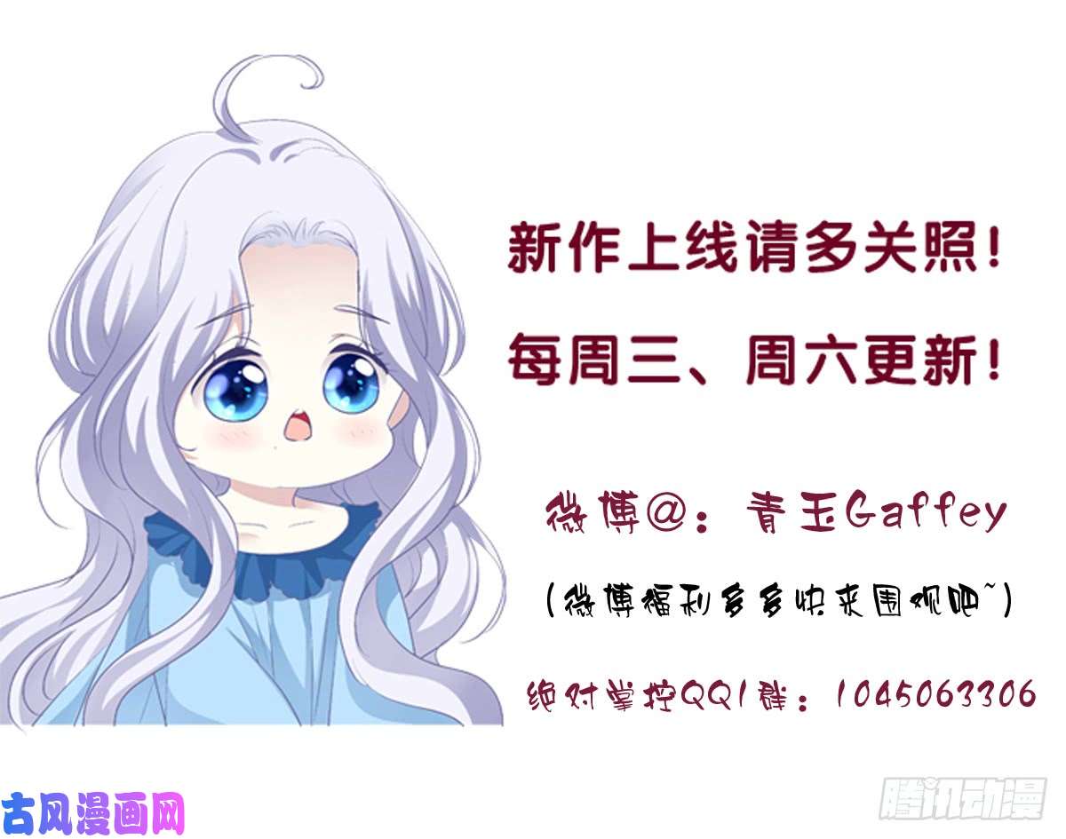 绝对掌控都是哥哥先勾引我的！