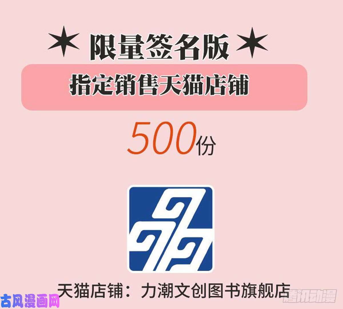 绝对掌控都是哥哥先勾引我的！