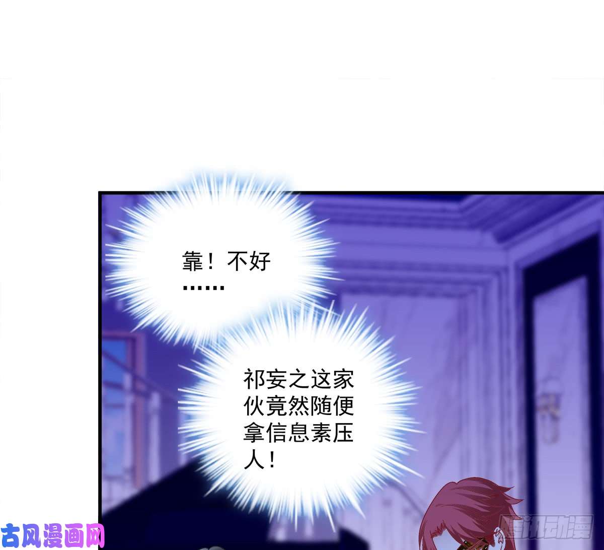 绝对掌控都是哥哥先勾引我的！