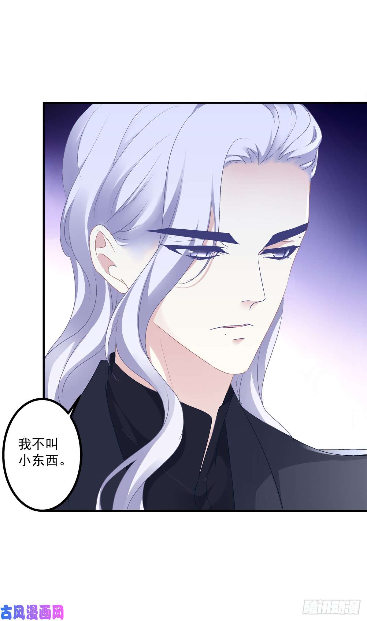 绝对掌控祁队的Omega竟然是这种人！