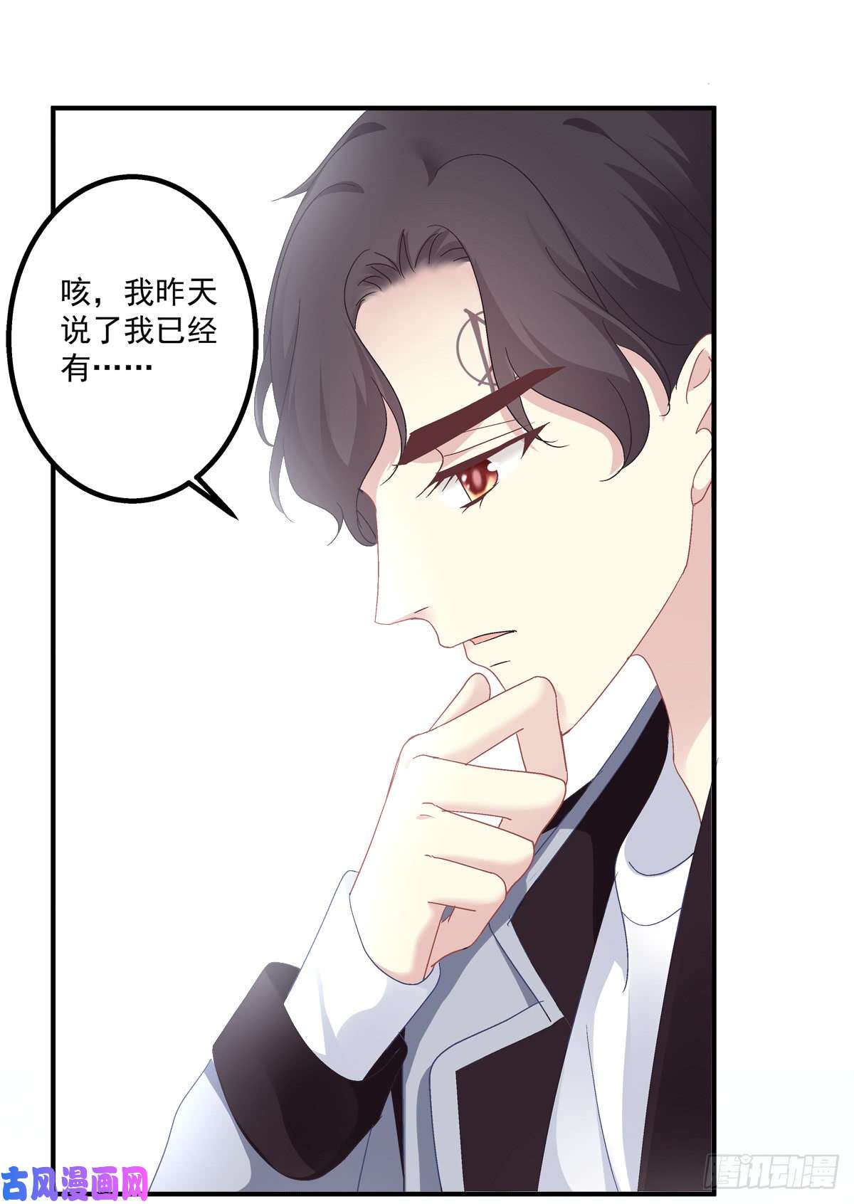 绝对掌控祁队的Omega竟然是这种人！