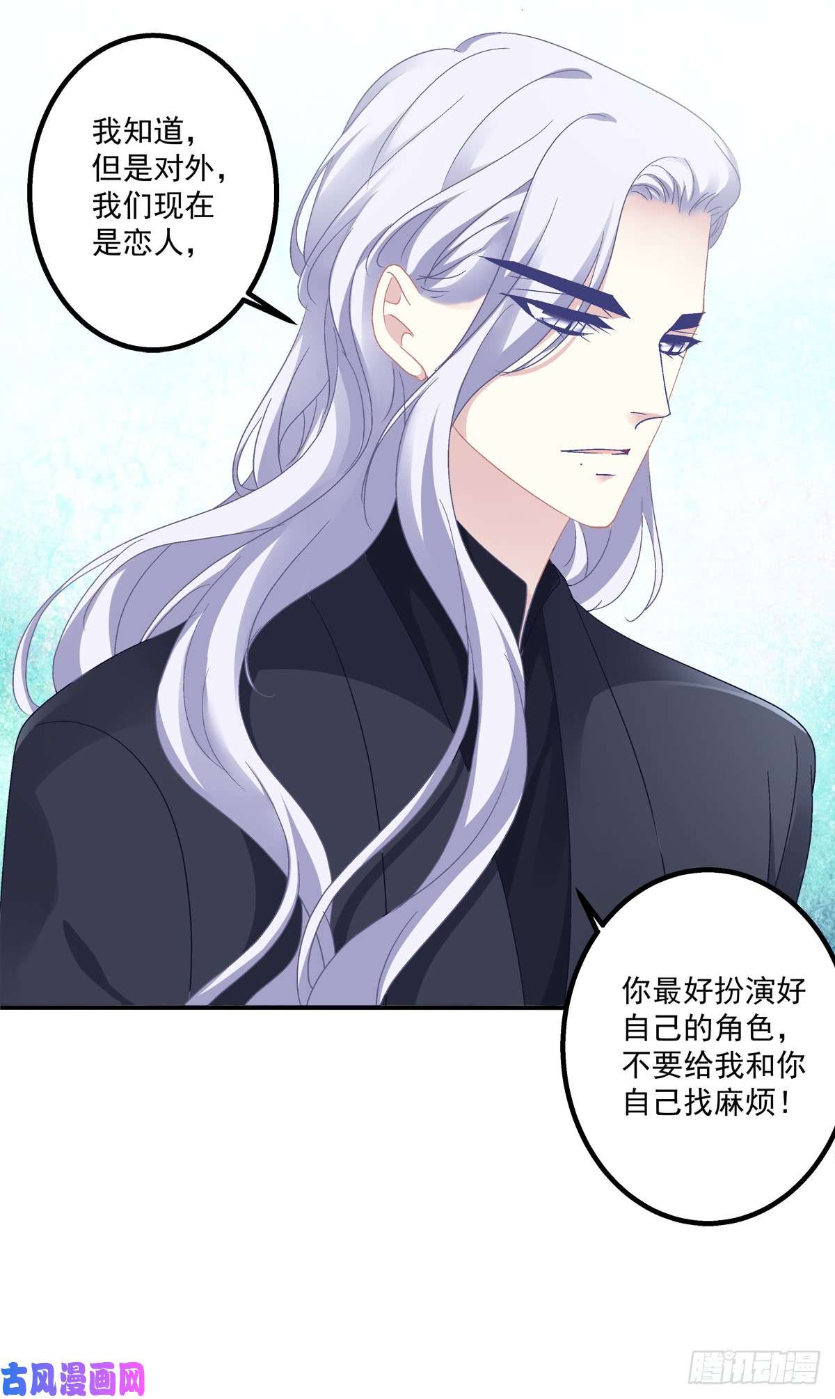 绝对掌控祁队的Omega竟然是这种人！