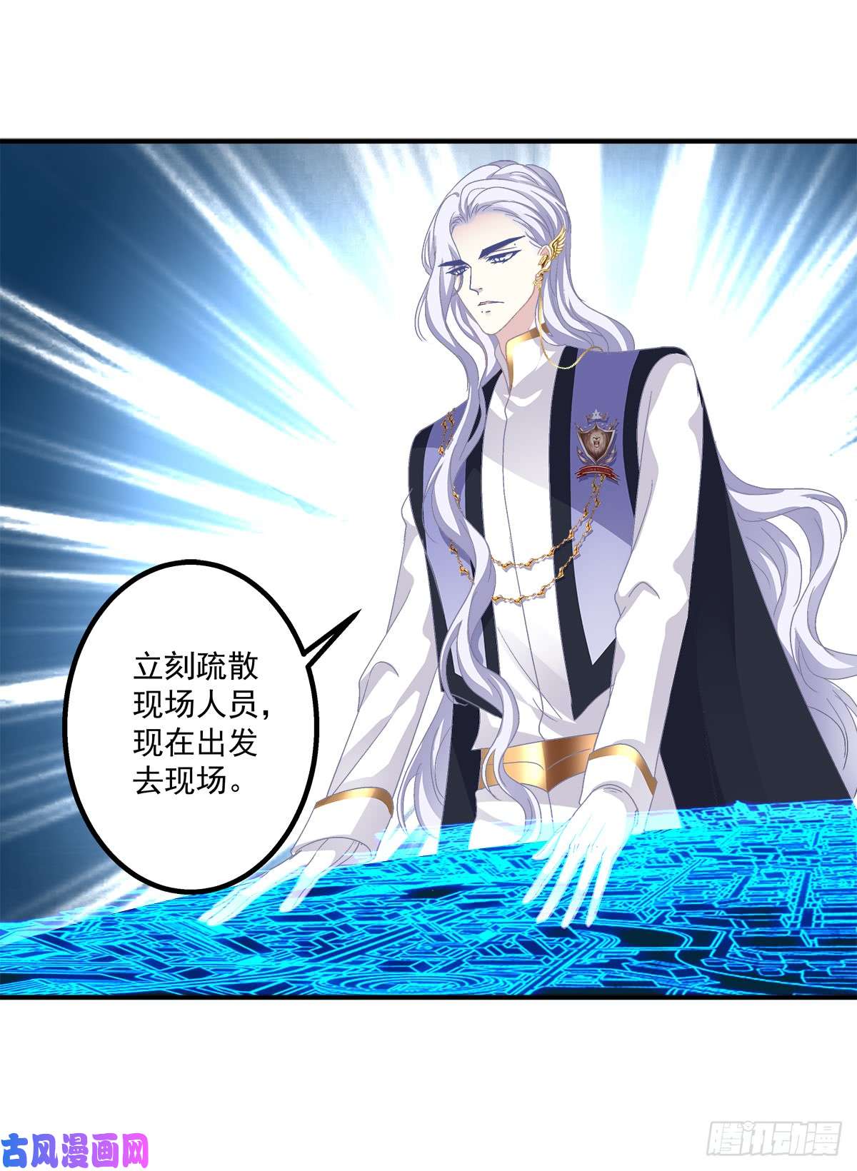 绝对掌控夏欲笙你不要落在我的手里！