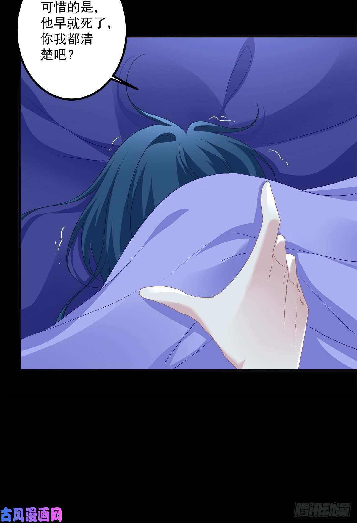 绝对掌控你会为他心痛吗？！