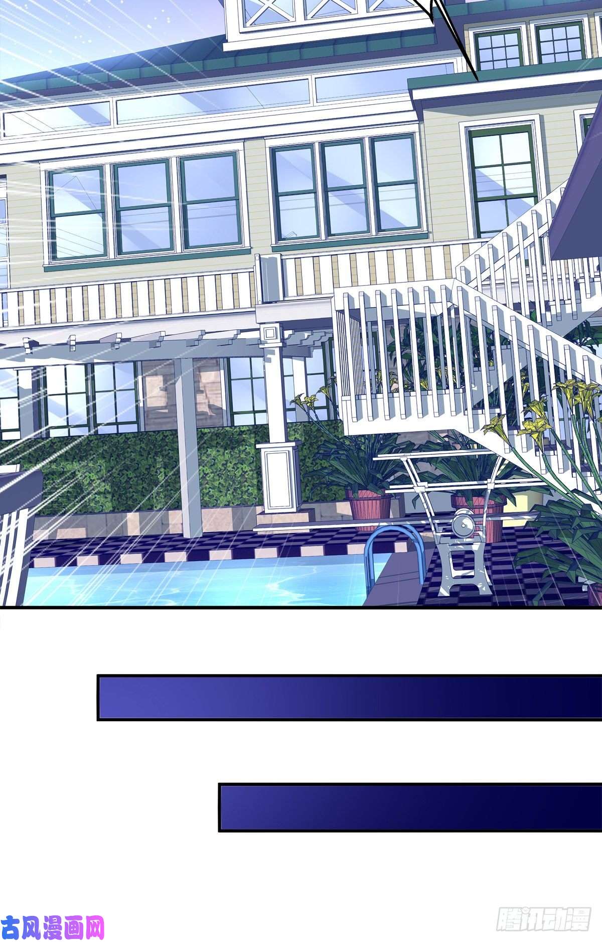 绝对掌控你会为他心痛吗？！