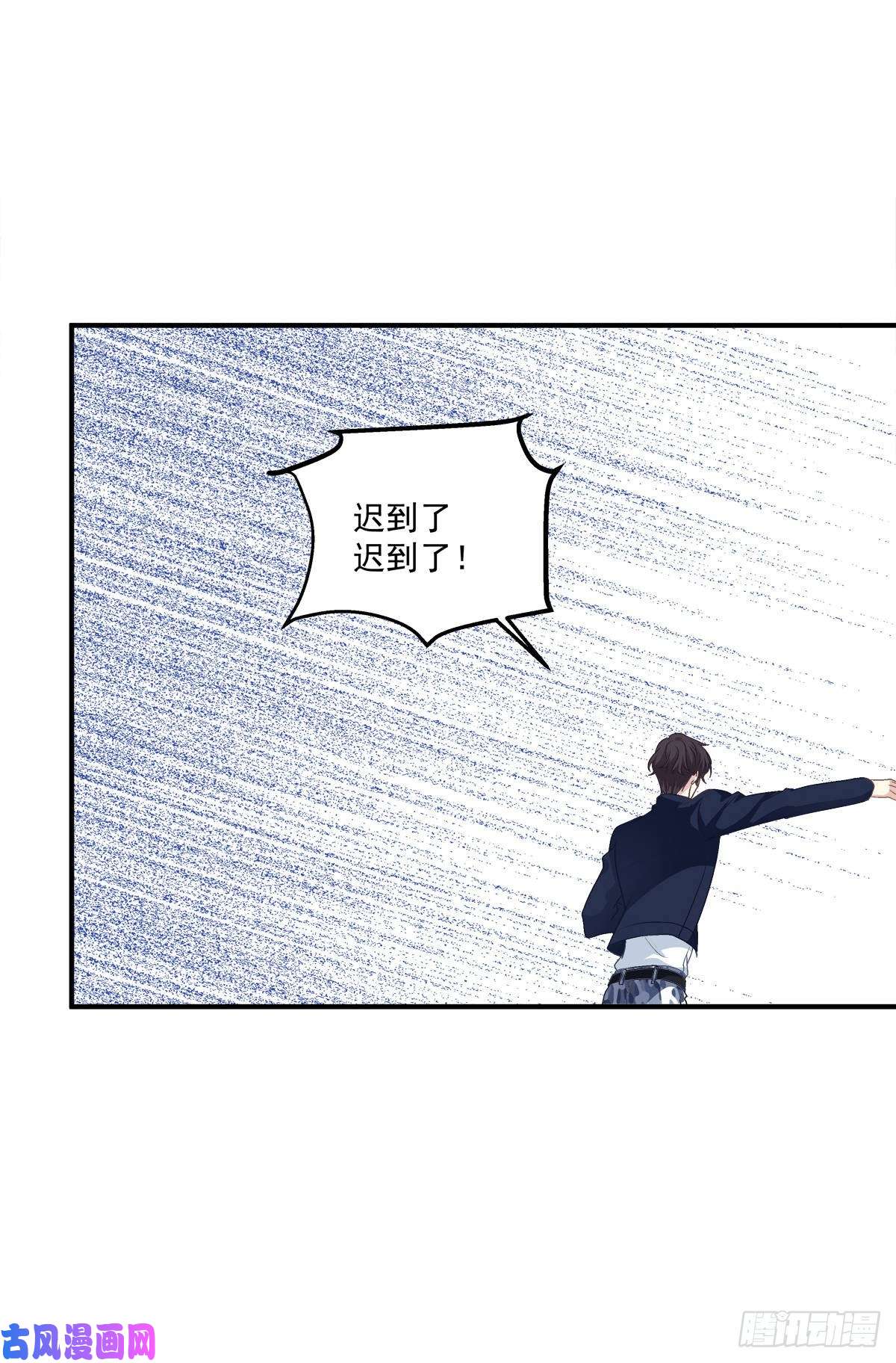 绝对掌控你会为他心痛吗？！