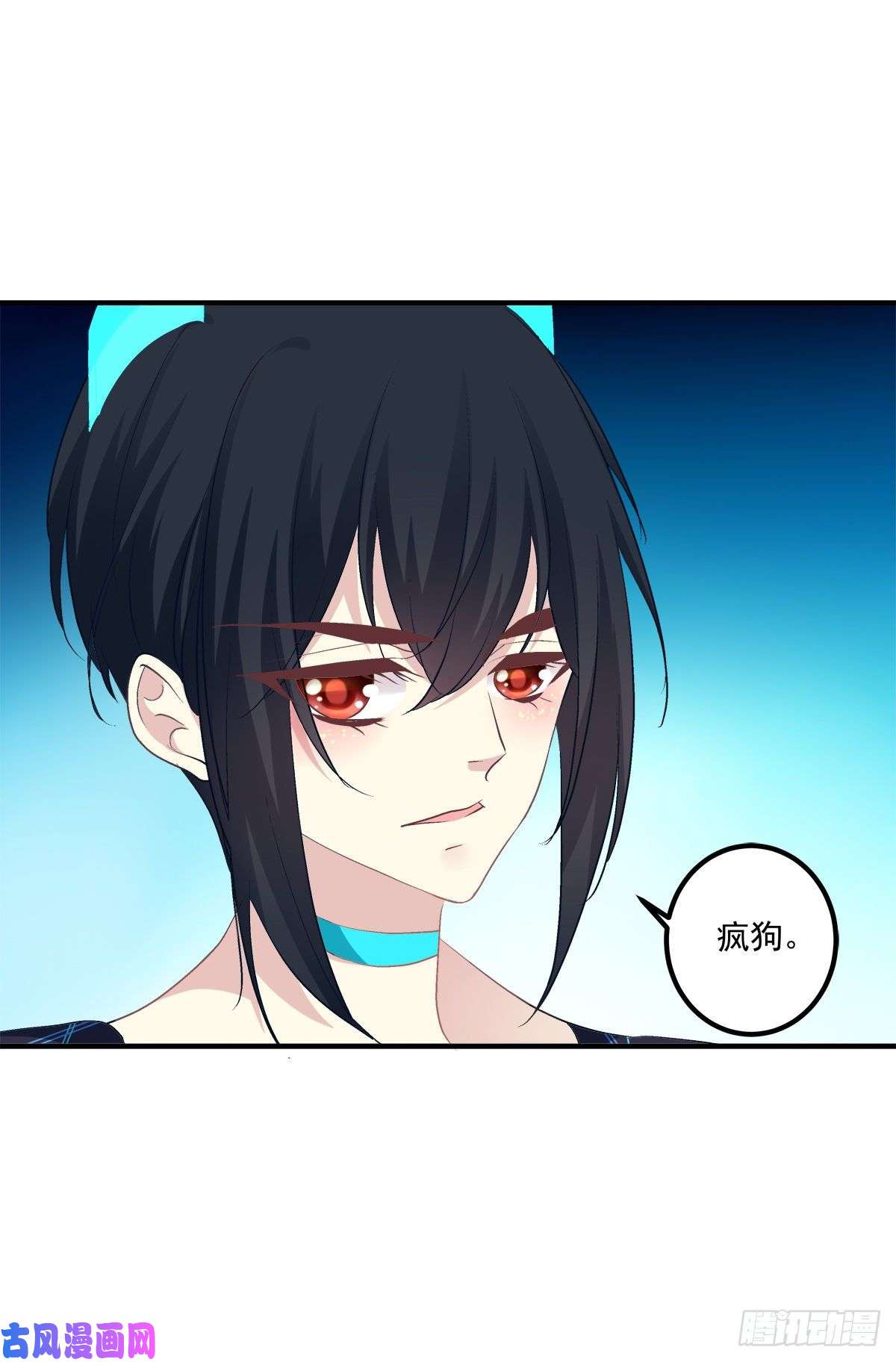 绝对掌控不管怎样我都喜欢你！