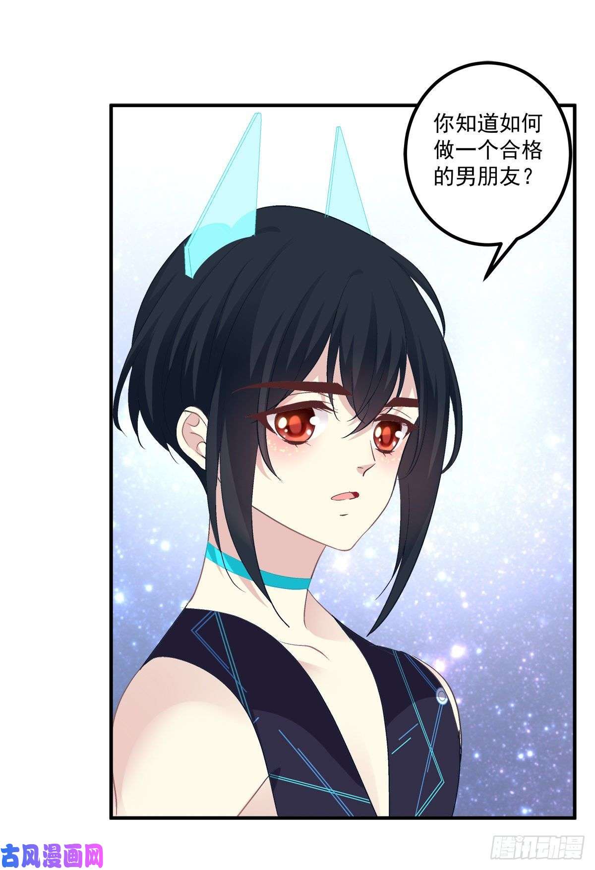 绝对掌控不管怎样我都喜欢你！