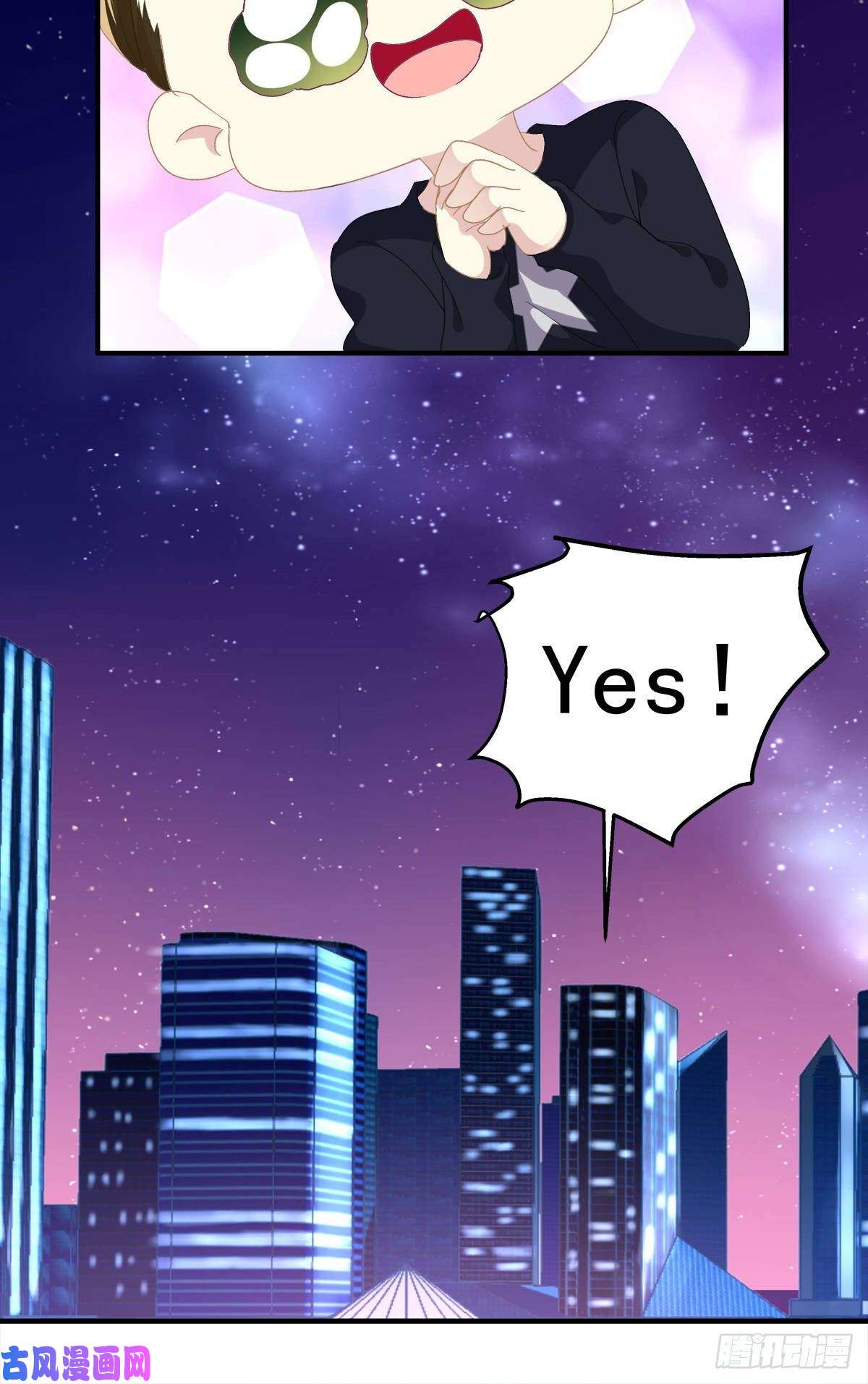 绝对掌控不管怎样我都喜欢你！