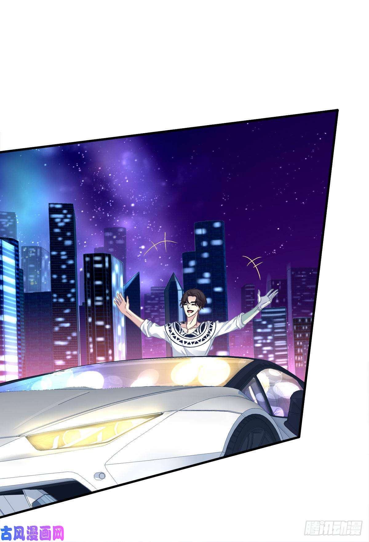 绝对掌控不管怎样我都喜欢你！