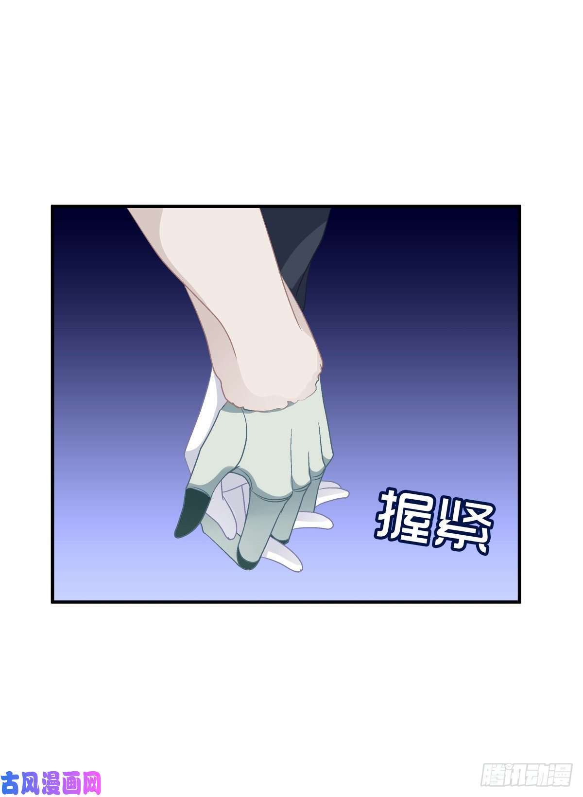 绝对掌控有人在偷看我们