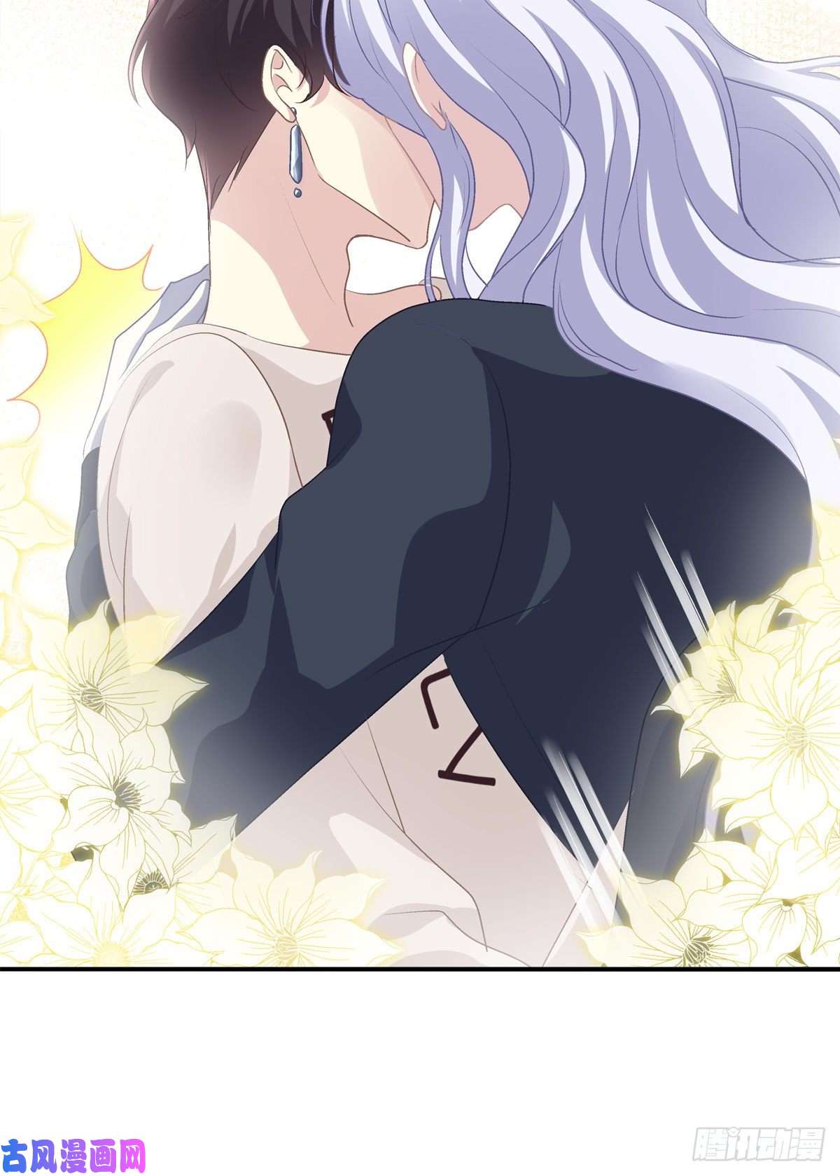 绝对掌控有人在偷看我们