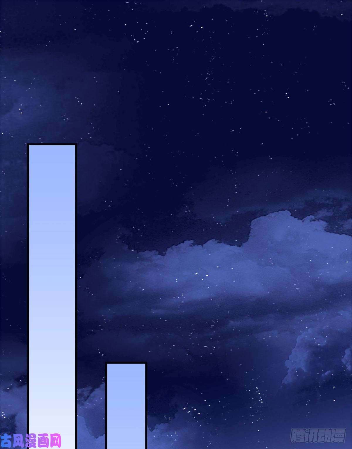 绝对掌控有人在偷看我们