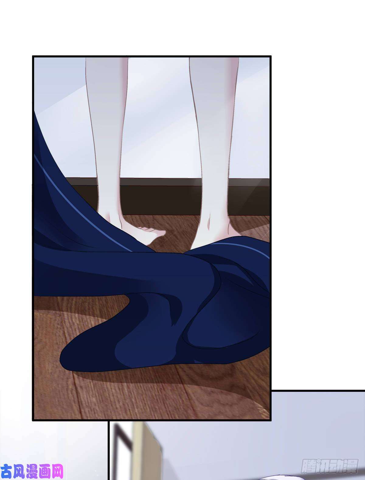 绝对掌控有人在偷看我们