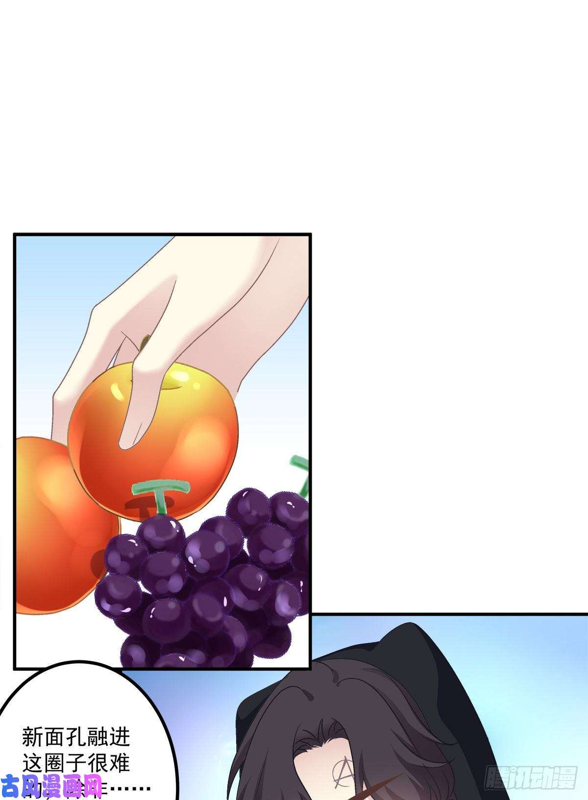 绝对掌控这个Alpha是我的！