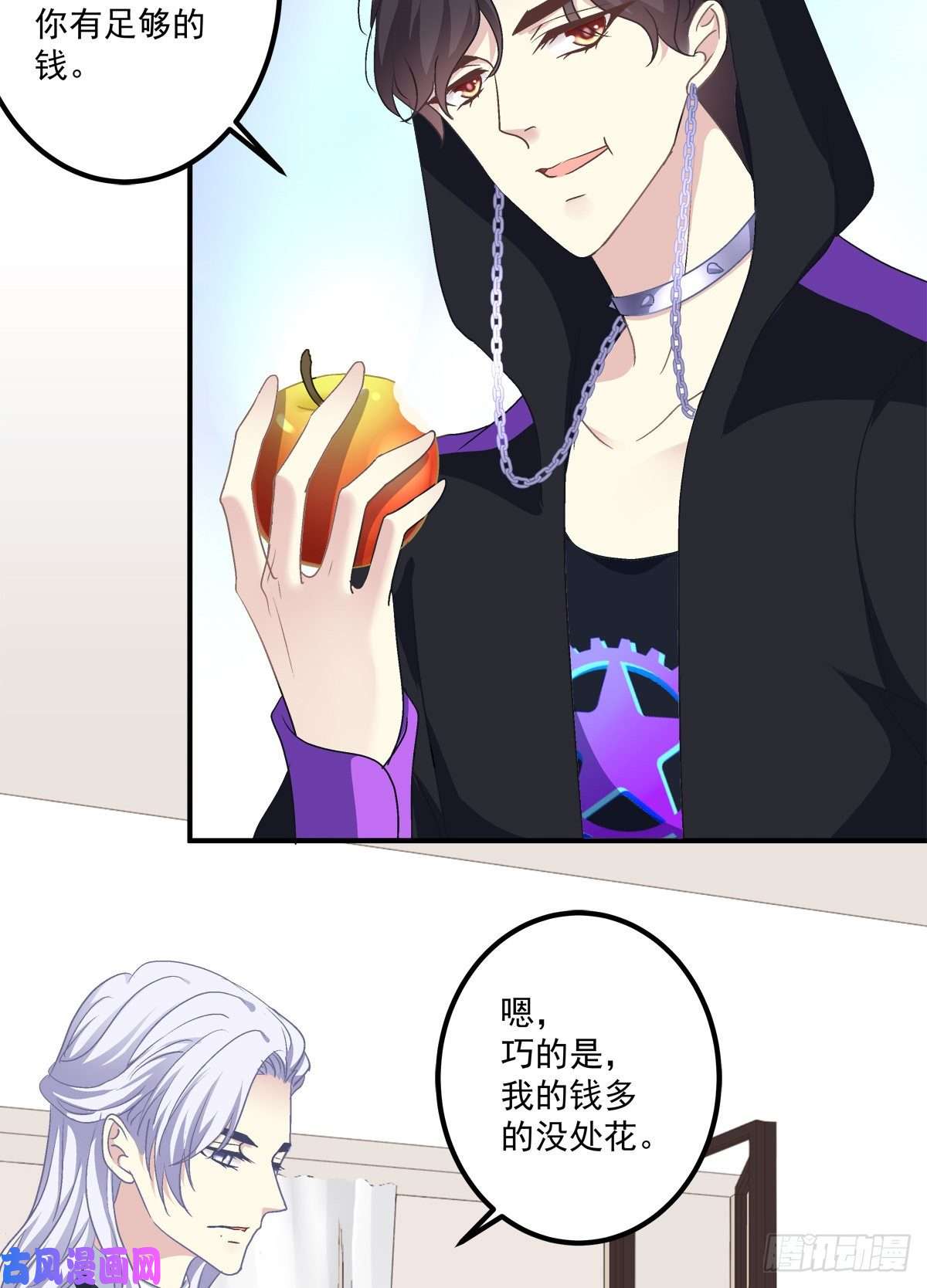 绝对掌控这个Alpha是我的！