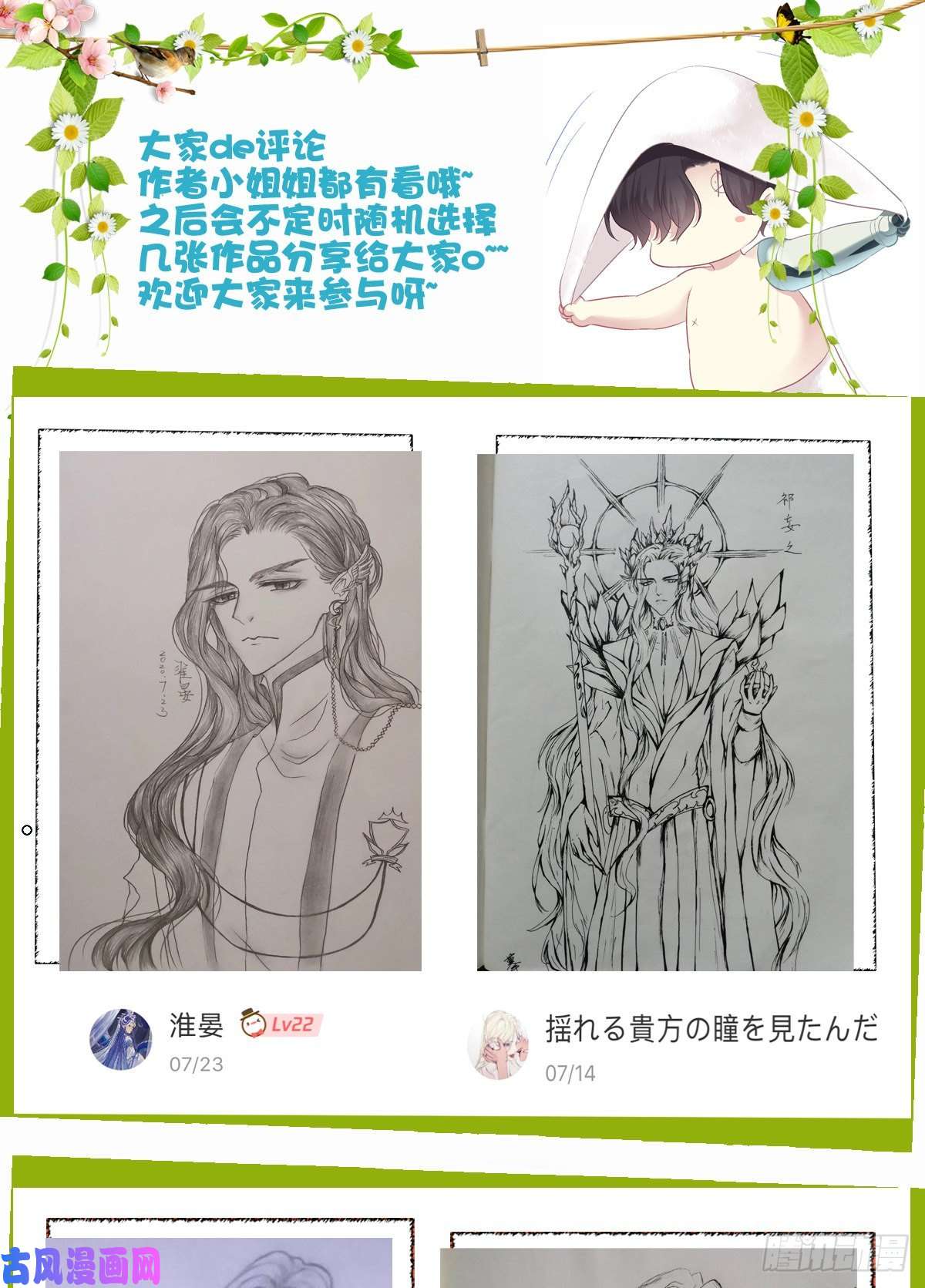 绝对掌控这个Alpha是我的！