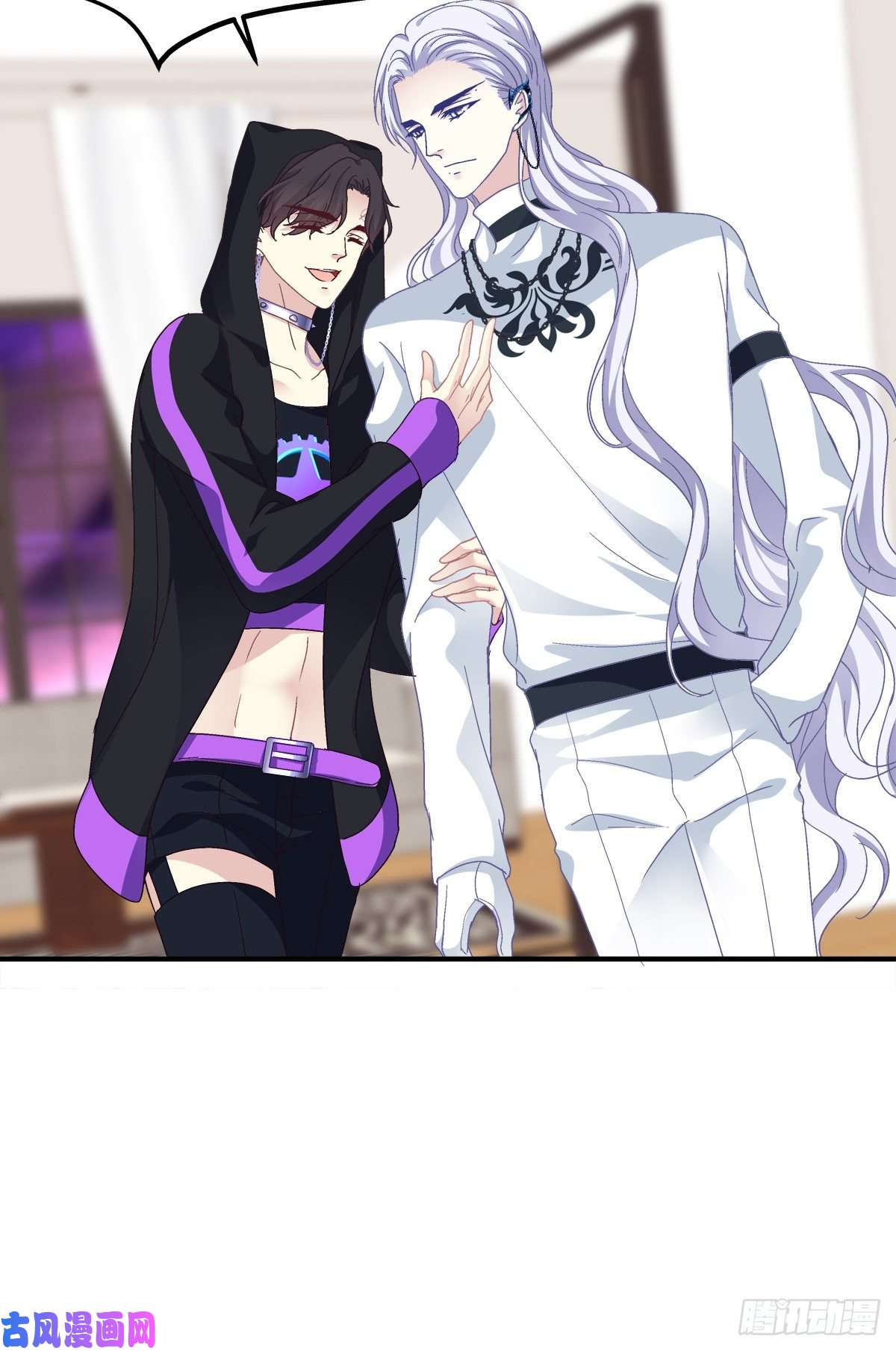 绝对掌控这个Alpha是我的！