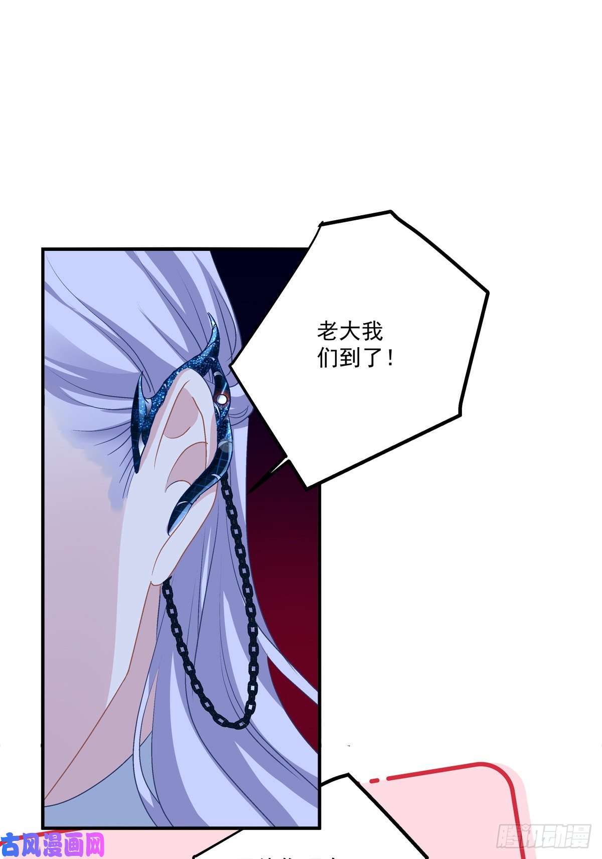 绝对掌控我教过你怎么撒娇吧！