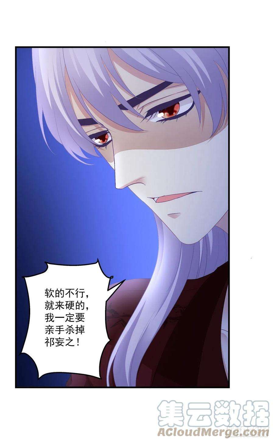 绝对掌控挖坑等你跳！