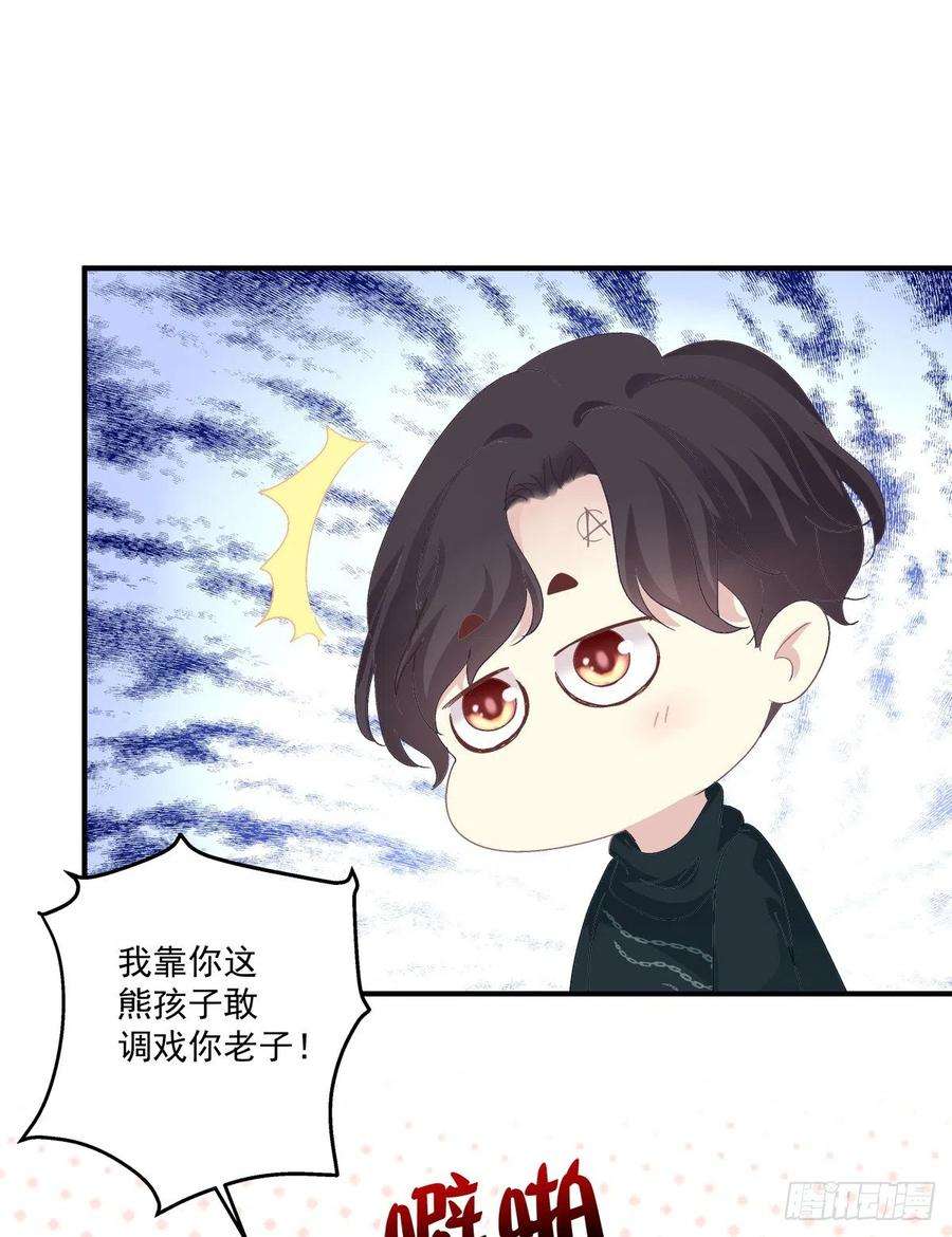 绝对掌控都是哥哥先诱惑我的！