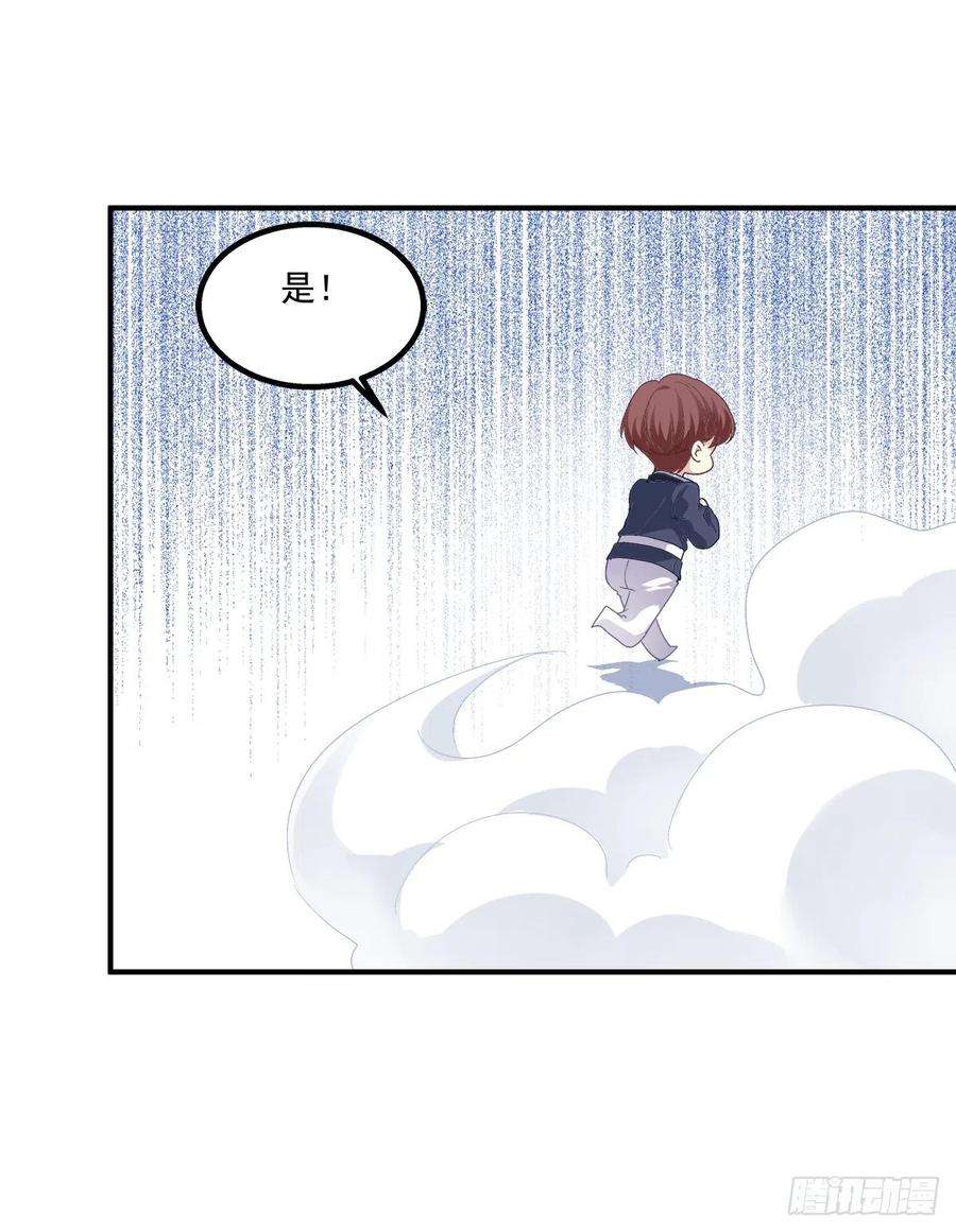 绝对掌控都是哥哥先诱惑我的！