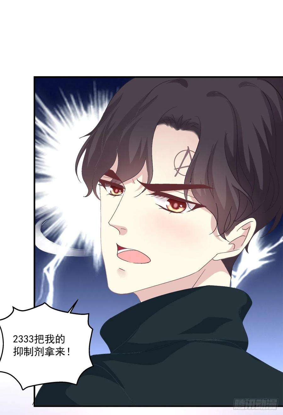 绝对掌控都是哥哥先诱惑我的！