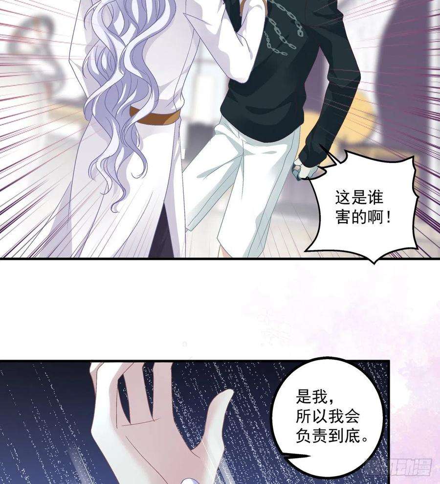 绝对掌控都是哥哥先诱惑我的！