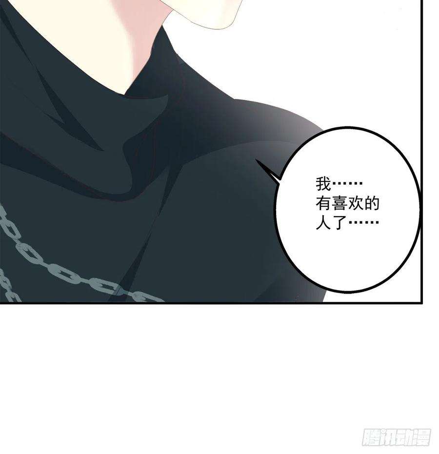 绝对掌控都是哥哥先诱惑我的！