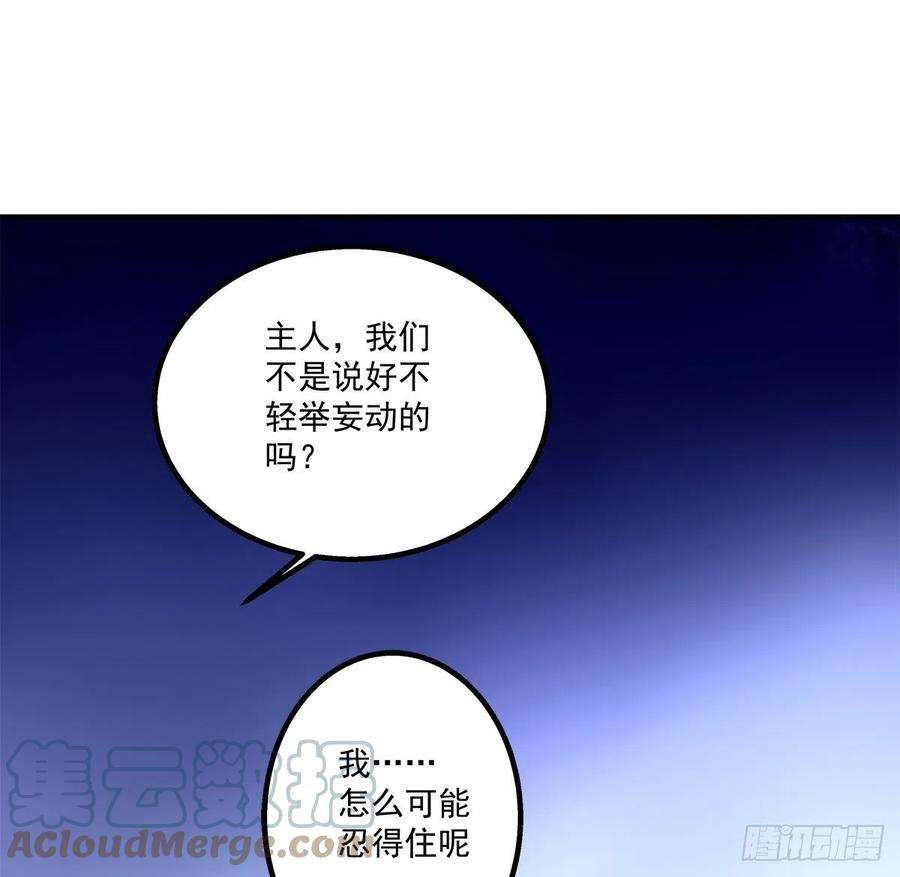 绝对掌控都是哥哥先诱惑我的！