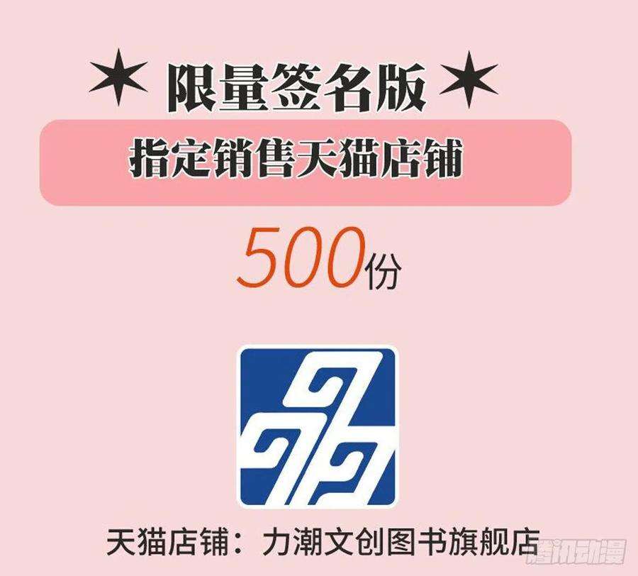 绝对掌控都是哥哥先诱惑我的！